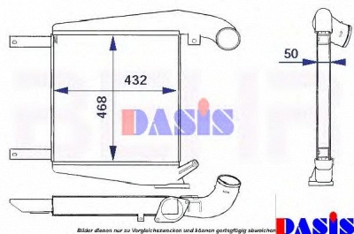 AKS DASIS 137390n -  Интеркулер